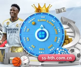 ss-hth.com.cn APP 深度功能